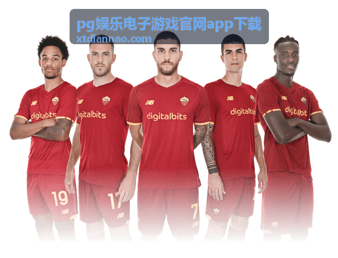 世界杯16强欧洲队比例解析：欧洲足球的统治力如何体现