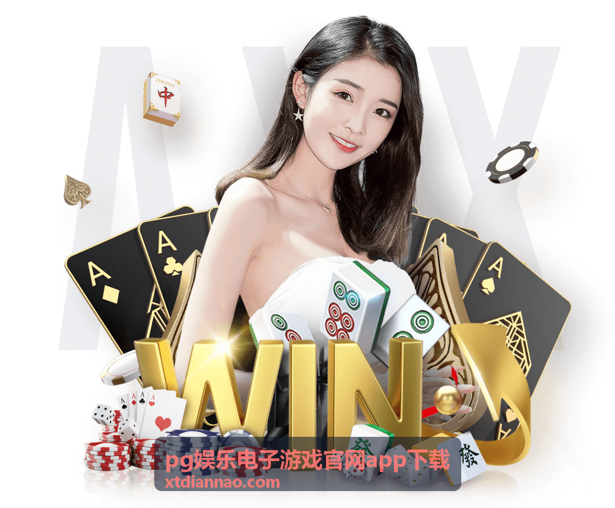 微博世界杯暂停预约功能，球迷期待后续重启