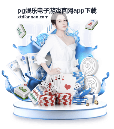 微博世界杯暂停预约功能，球迷期待后续重启